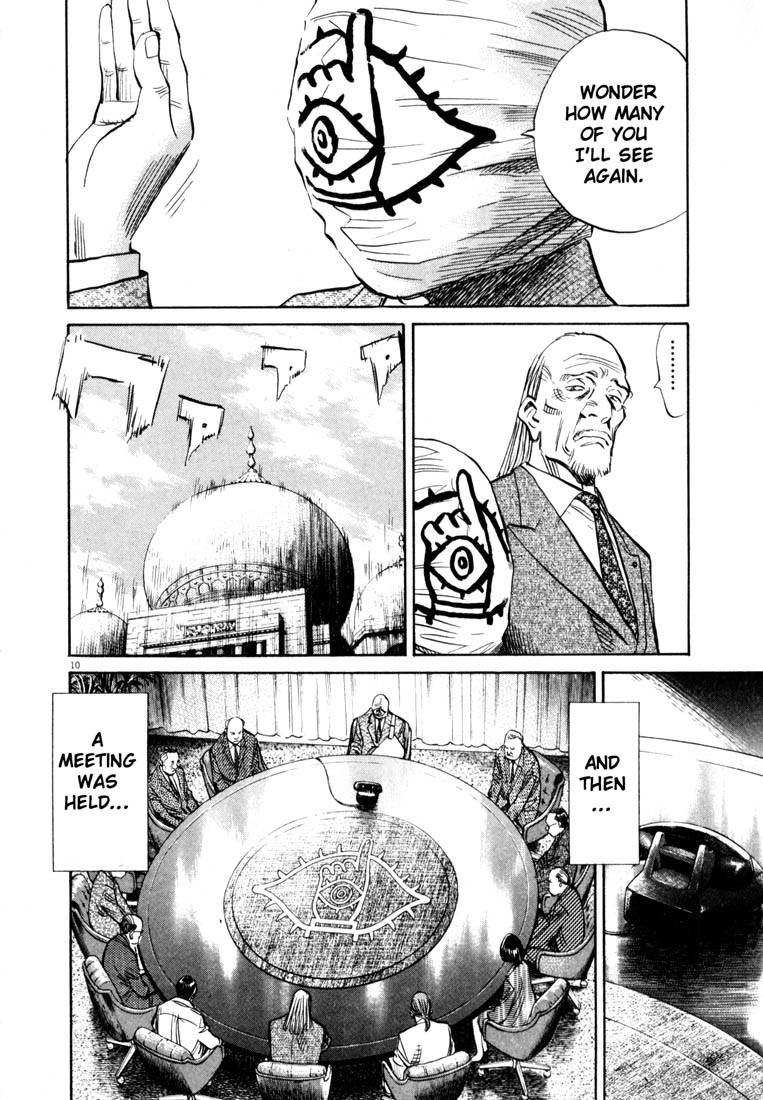 20th Century Boys Chapter 169 page 10 - Chapter 169: Before the Rainbow