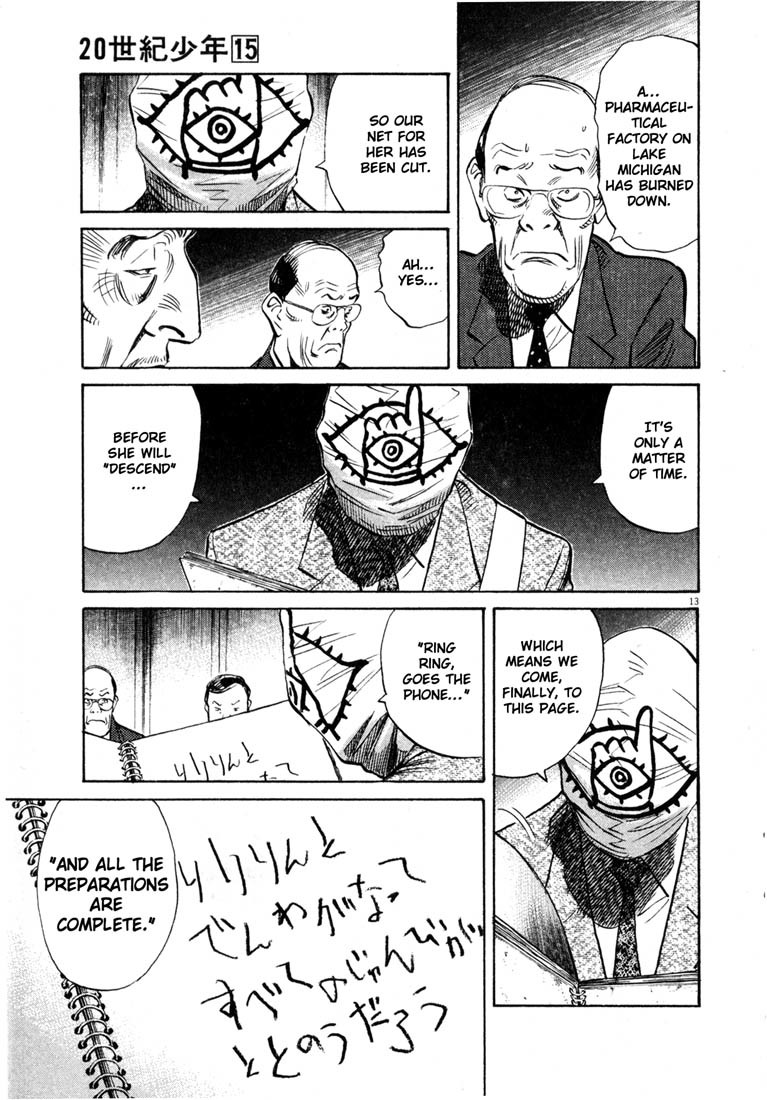 20th Century Boys Chapter 169 page 13 - Chapter 169: Before the Rainbow