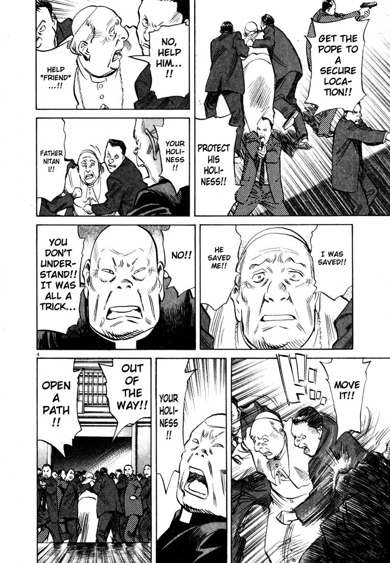 20th Century Boys Chapter 169 page 4 - Chapter 169: Before the Rainbow