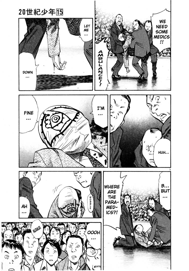 20th Century Boys Chapter 169 page 5 - Chapter 169: Before the Rainbow