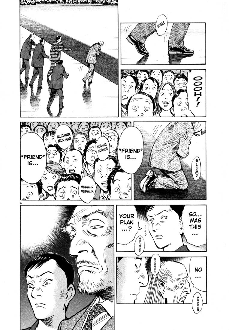 20th Century Boys Chapter 169 page 6 - Chapter 169: Before the Rainbow