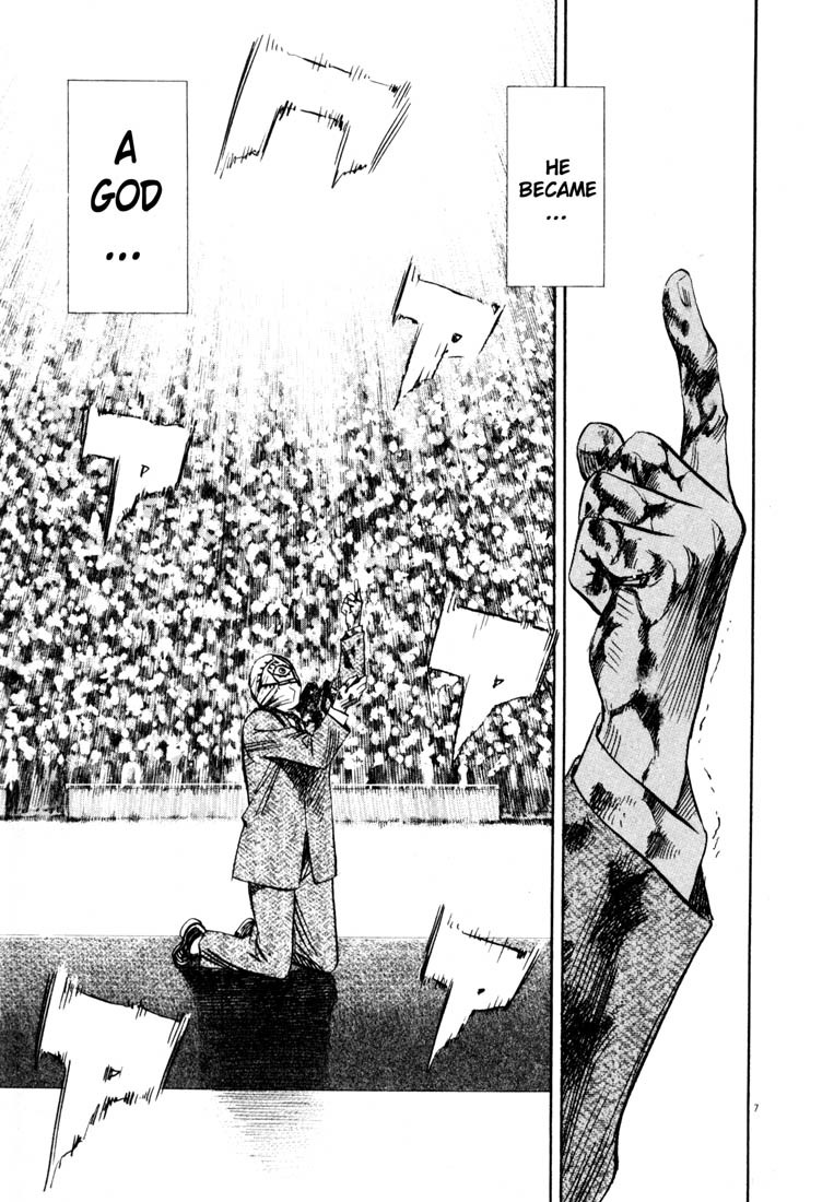 20th Century Boys Chapter 169 page 7 - Chapter 169: Before the Rainbow