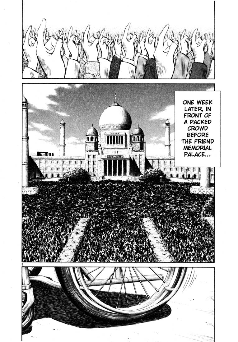 20th Century Boys Chapter 169 page 8 - Chapter 169: Before the Rainbow