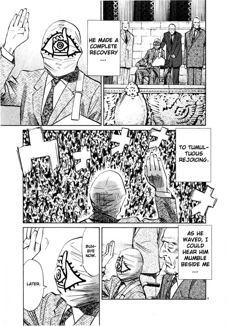 20th Century Boys Chapter 169 page 9 - Chapter 169: Before the Rainbow