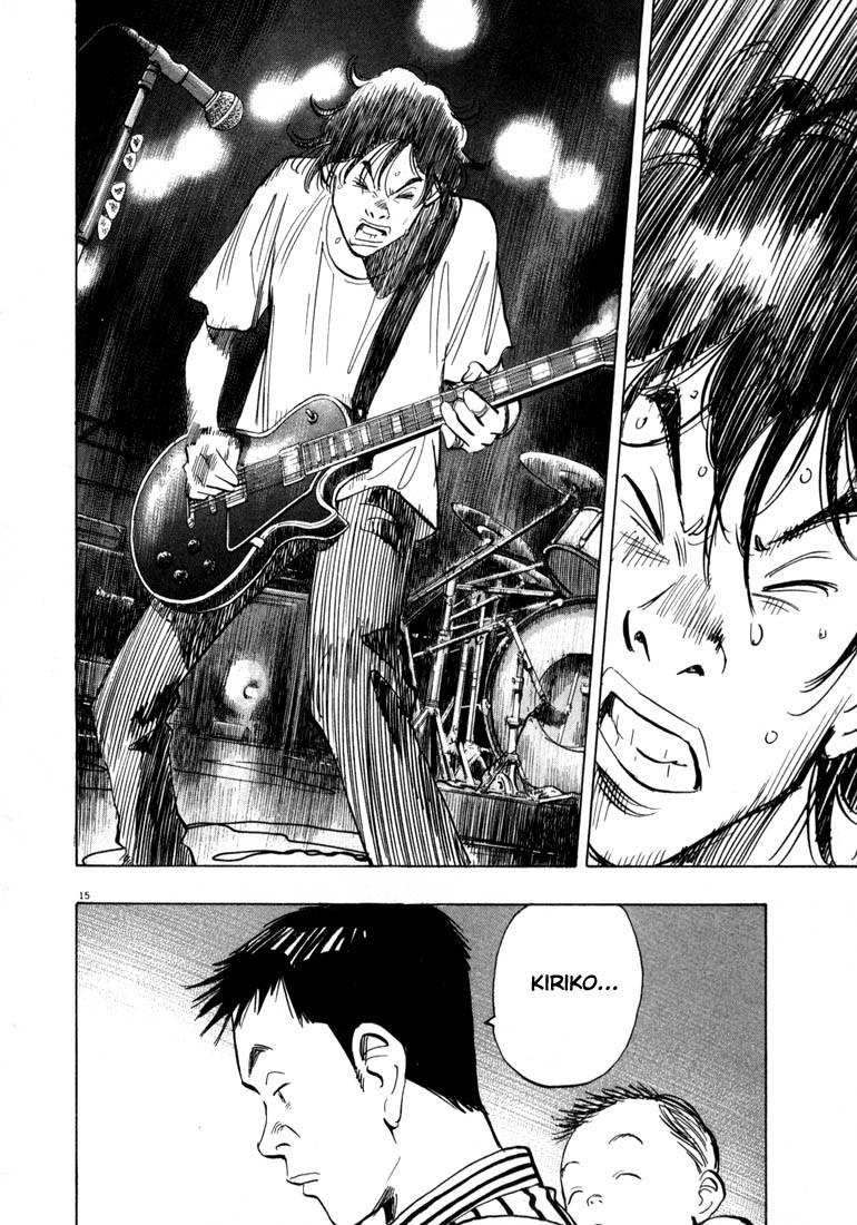 20th Century Boys Chapter 17 page 13 - Chapter 17: Sister's Drawer