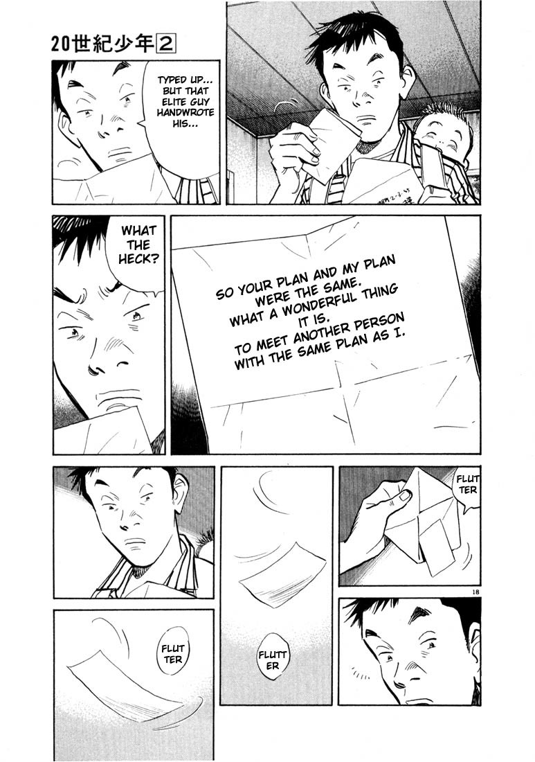 20th Century Boys Chapter 17 page 16 - Chapter 17: Sister's Drawer