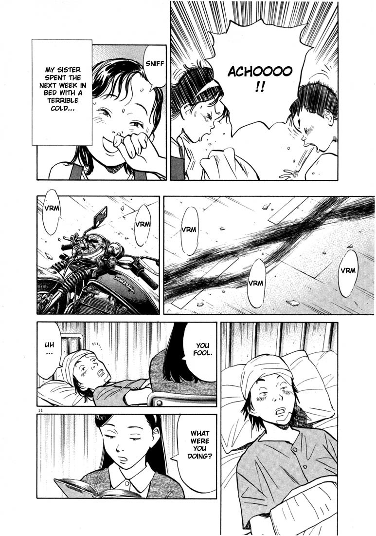 20th Century Boys Chapter 17 page 9 - Chapter 17: Sister's Drawer