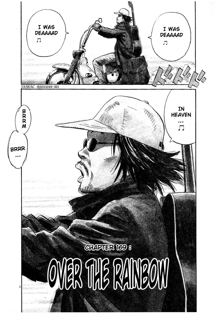 20th Century Boys Chapter 170 page 2 - Chapter 170: Over the Rainbow