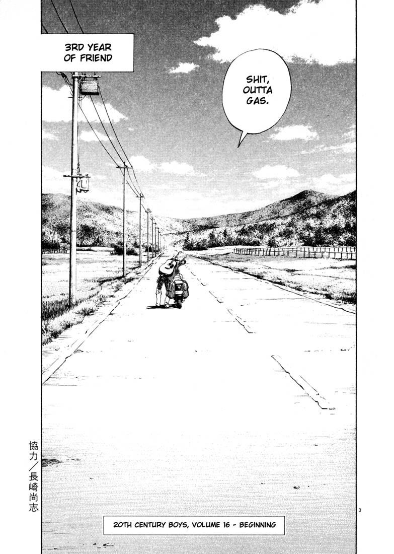 20th Century Boys Chapter 170 page 3 - Chapter 170: Over the Rainbow