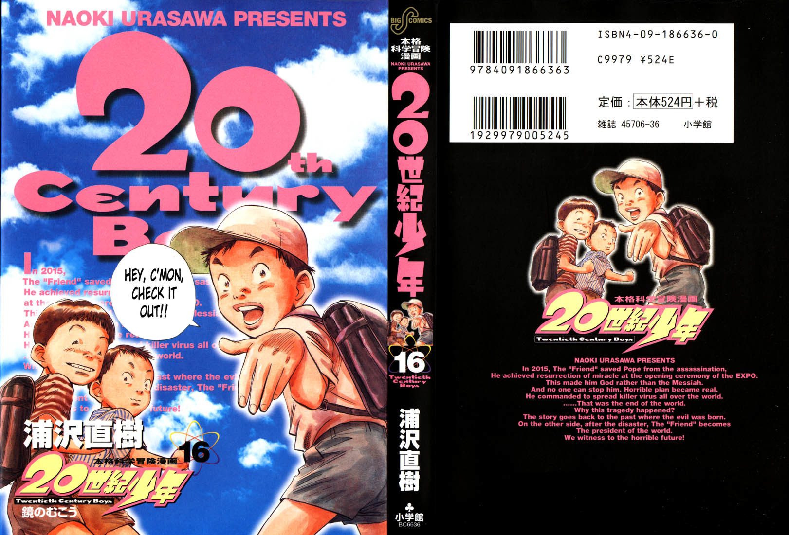 20th Century Boys Chapter 171 page 1 - Chapter 171: The Base of the Rainbow