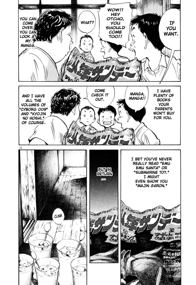 20th Century Boys Chapter 171 page 11 - Chapter 171: The Base of the Rainbow