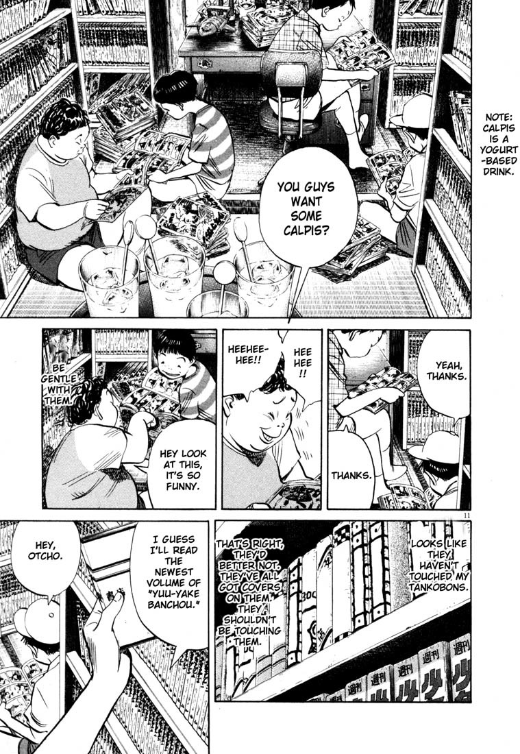 20th Century Boys Chapter 171 page 12 - Chapter 171: The Base of the Rainbow