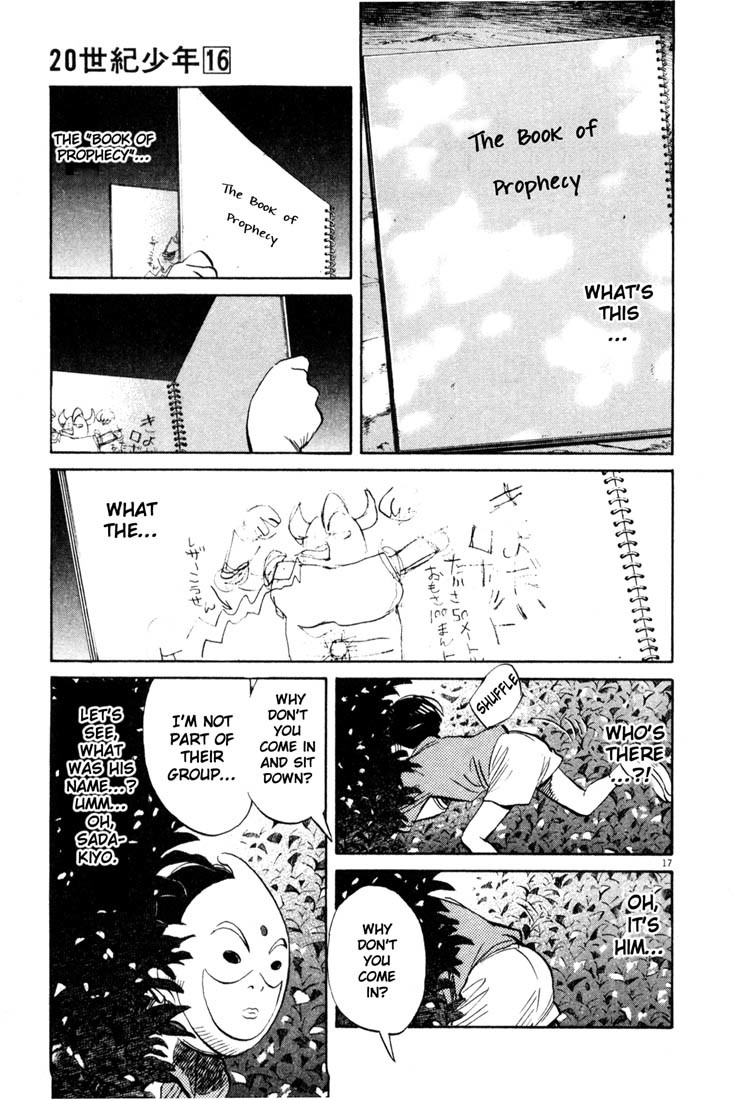 20th Century Boys Chapter 171 page 18 - Chapter 171: The Base of the Rainbow