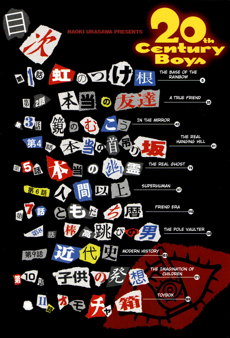 20th Century Boys Chapter 171 page 4 - Chapter 171: The Base of the Rainbow