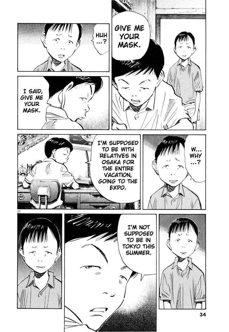 20th Century Boys Chapter 172 page 10 - Chapter 172: A True Friend