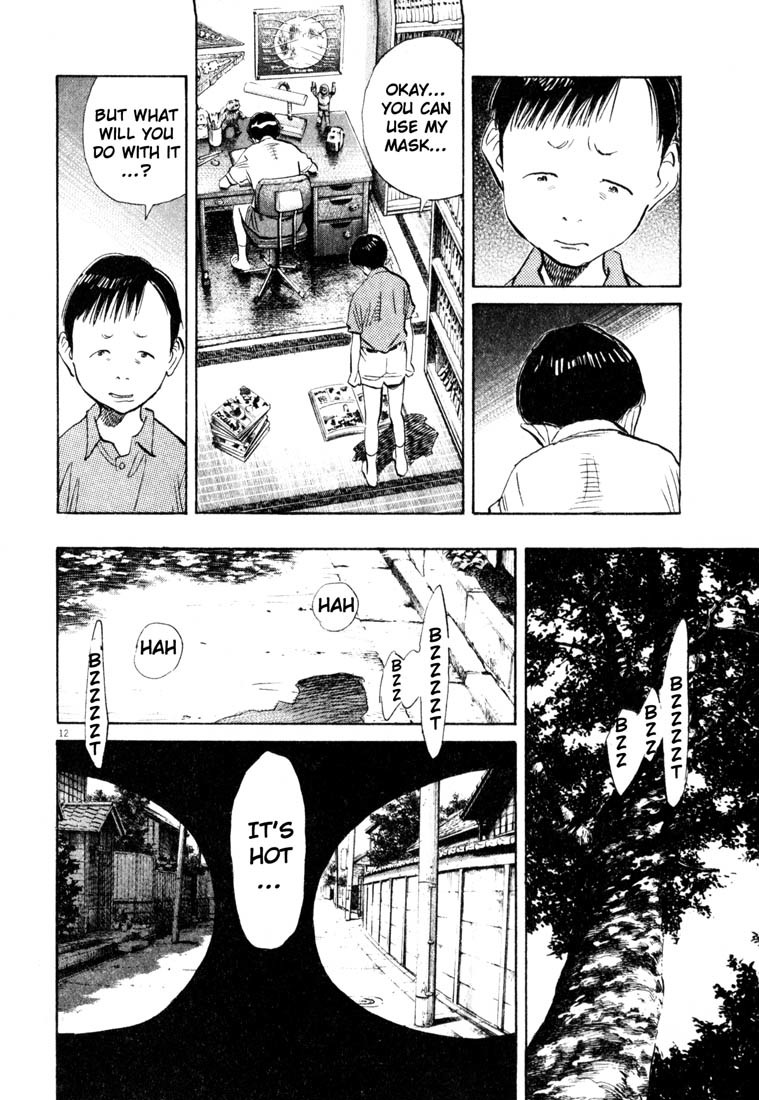 20th Century Boys Chapter 172 page 12 - Chapter 172: A True Friend