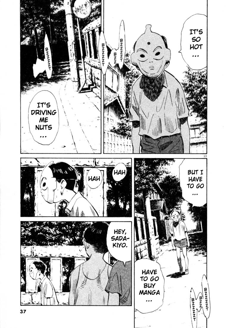20th Century Boys Chapter 172 page 13 - Chapter 172: A True Friend