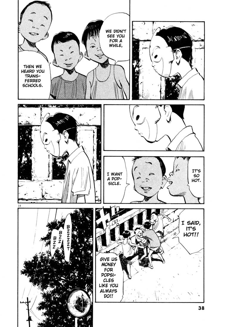 20th Century Boys Chapter 172 page 14 - Chapter 172: A True Friend