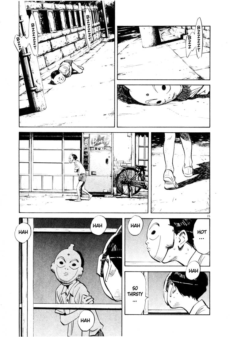 20th Century Boys Chapter 172 page 15 - Chapter 172: A True Friend
