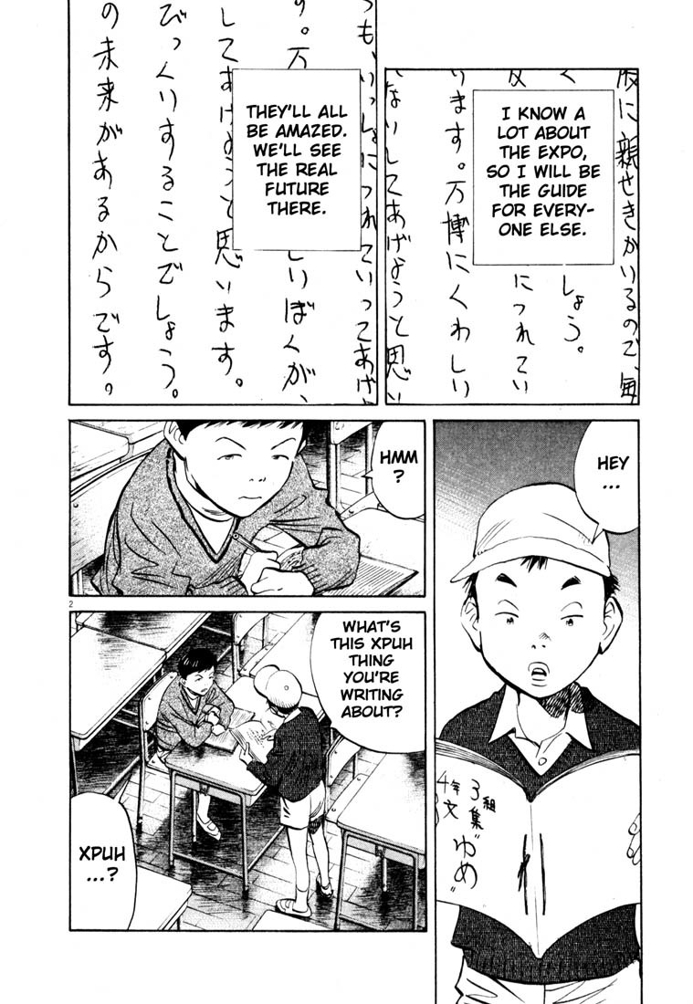 20th Century Boys Chapter 172 page 2 - Chapter 172: A True Friend