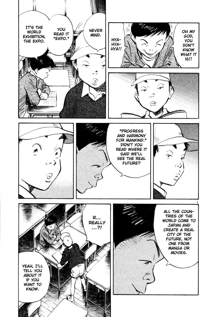 20th Century Boys Chapter 172 page 3 - Chapter 172: A True Friend