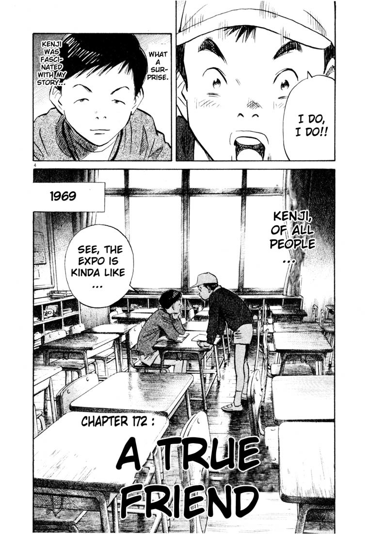 20th Century Boys Chapter 172 page 4 - Chapter 172: A True Friend
