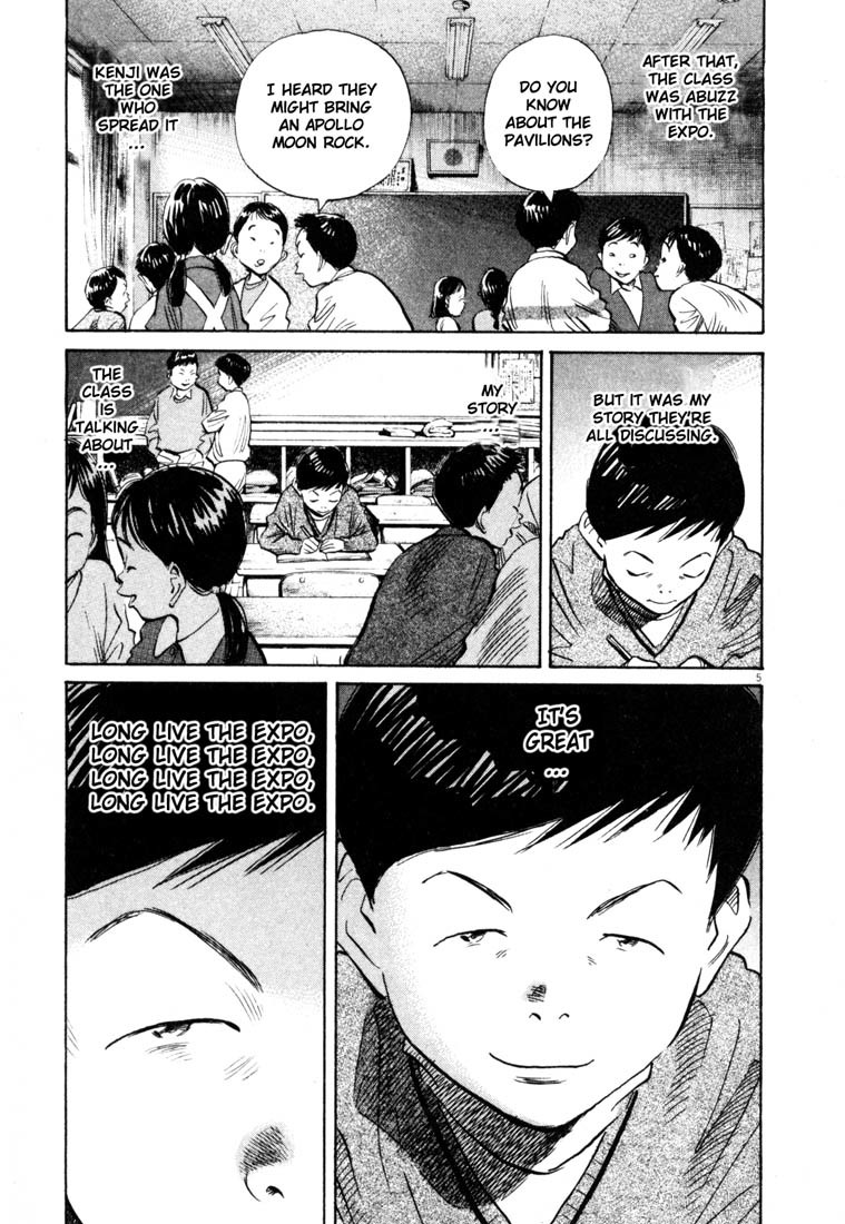 20th Century Boys Chapter 172 page 5 - Chapter 172: A True Friend