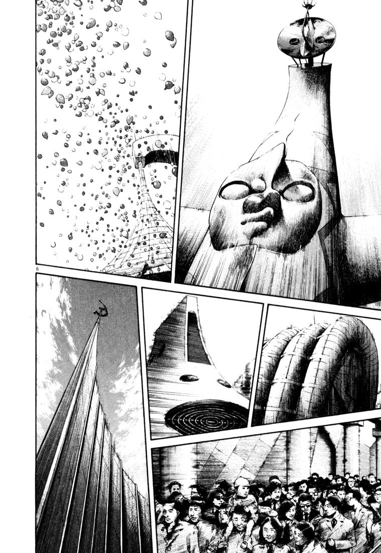 20th Century Boys Chapter 172 page 6 - Chapter 172: A True Friend