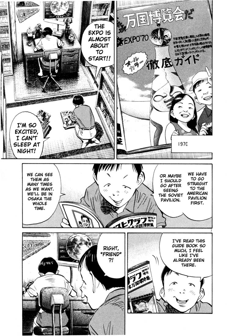 20th Century Boys Chapter 172 page 7 - Chapter 172: A True Friend