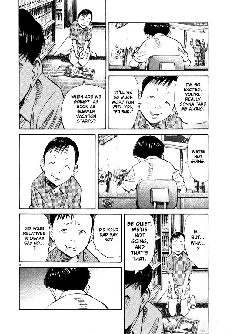 20th Century Boys Chapter 172 page 8 - Chapter 172: A True Friend