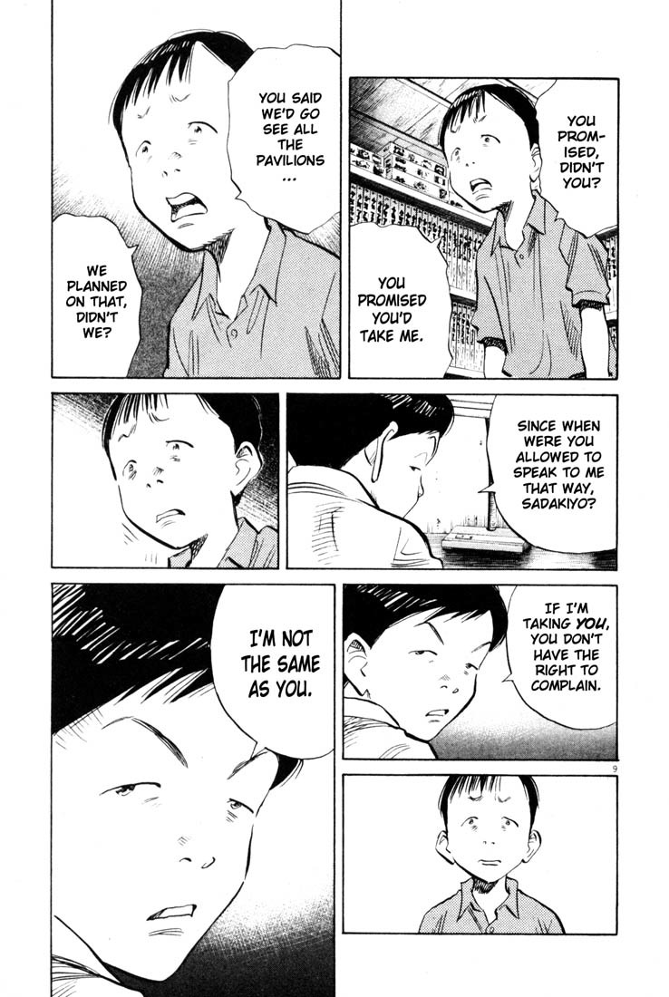 20th Century Boys Chapter 172 page 9 - Chapter 172: A True Friend