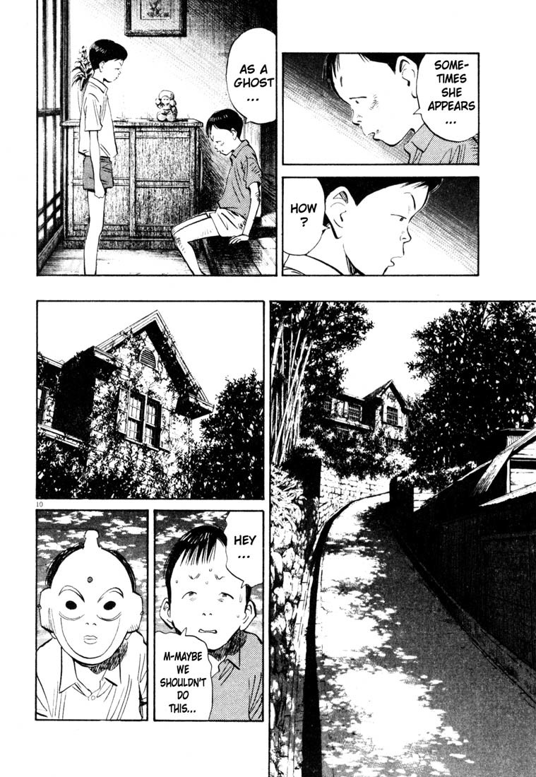 20th Century Boys Chapter 173 page 10 - Chapter 173: In the Mirror