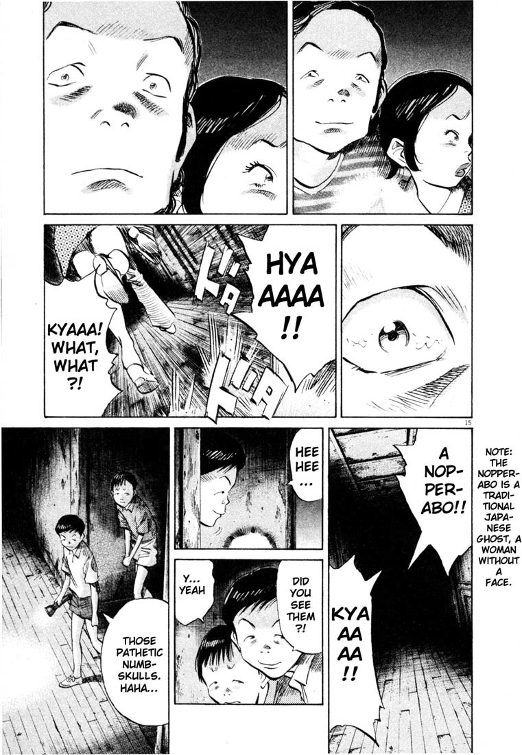 20th Century Boys Chapter 173 page 15 - Chapter 173: In the Mirror