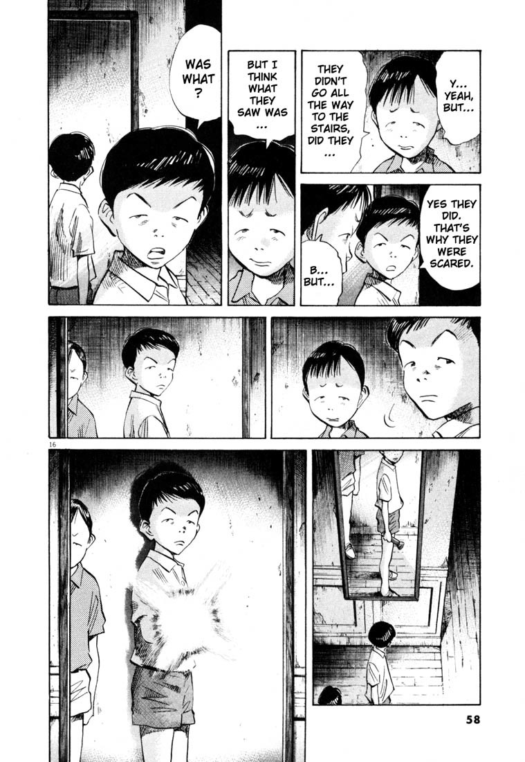 20th Century Boys Chapter 173 page 16 - Chapter 173: In the Mirror