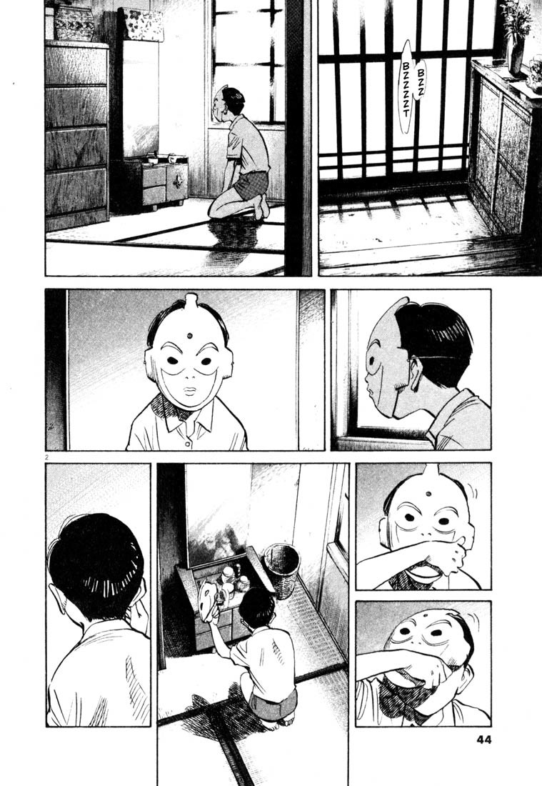 20th Century Boys Chapter 173 page 2 - Chapter 173: In the Mirror