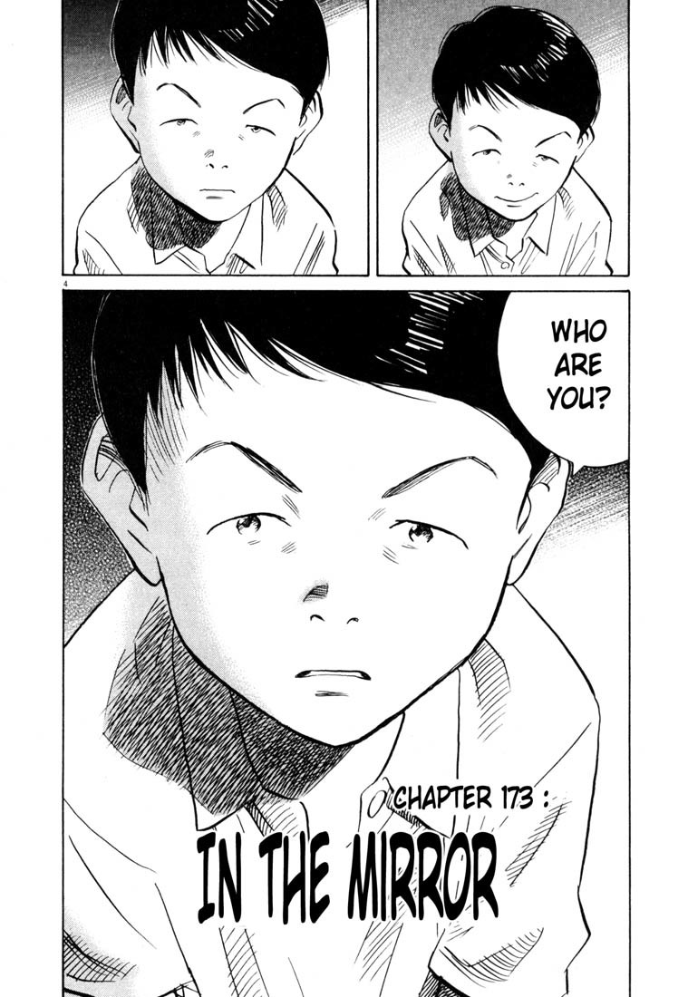 20th Century Boys Chapter 173 page 4 - Chapter 173: In the Mirror
