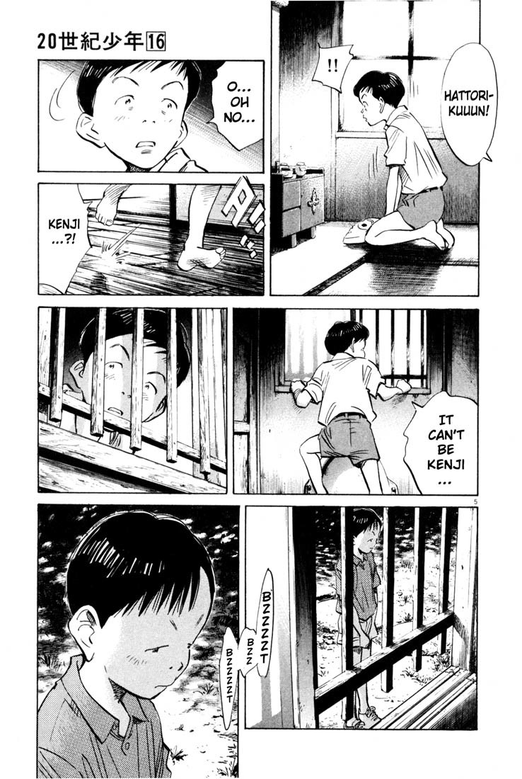 20th Century Boys Chapter 173 page 5 - Chapter 173: In the Mirror