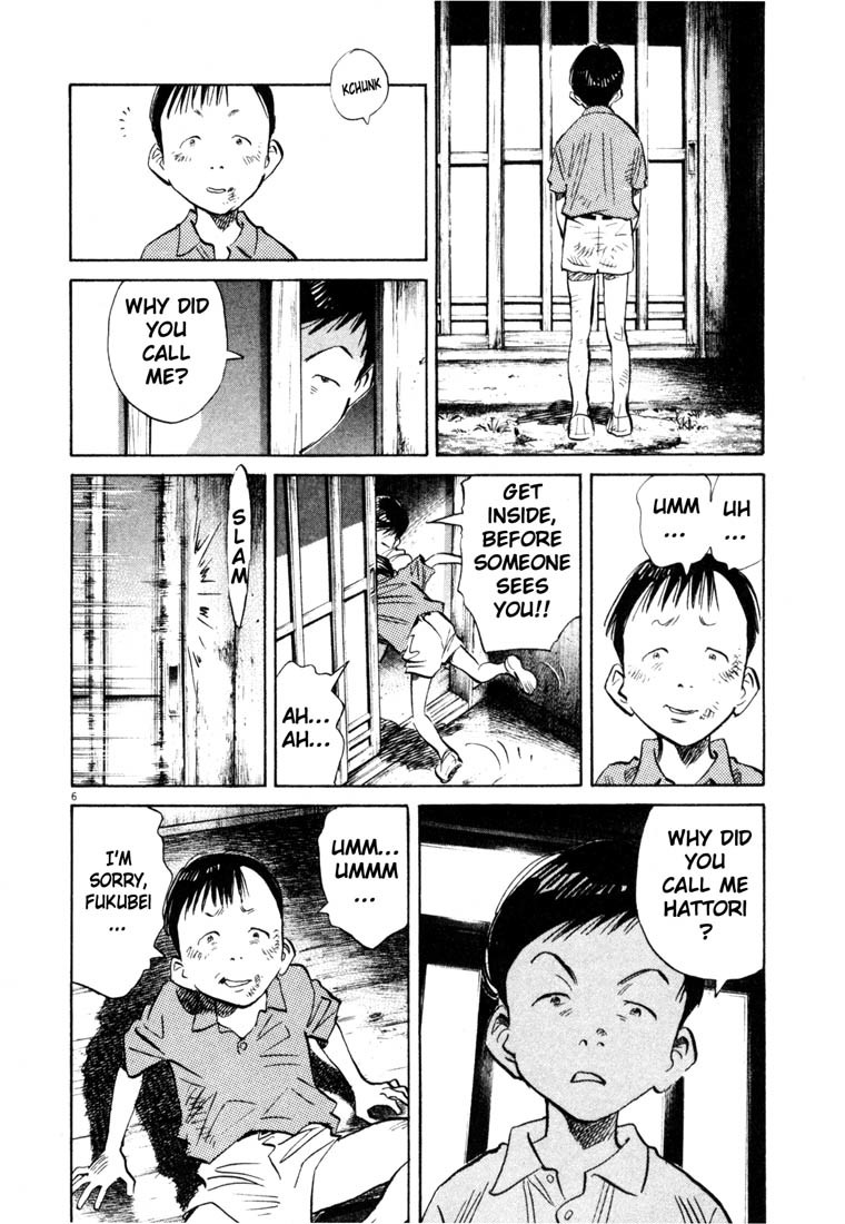 20th Century Boys Chapter 173 page 6 - Chapter 173: In the Mirror