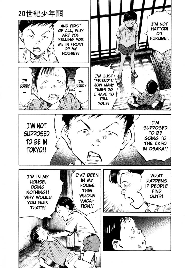 20th Century Boys Chapter 173 page 7 - Chapter 173: In the Mirror