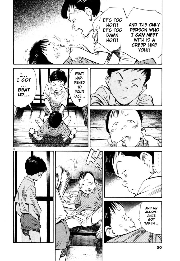 20th Century Boys Chapter 173 page 8 - Chapter 173: In the Mirror
