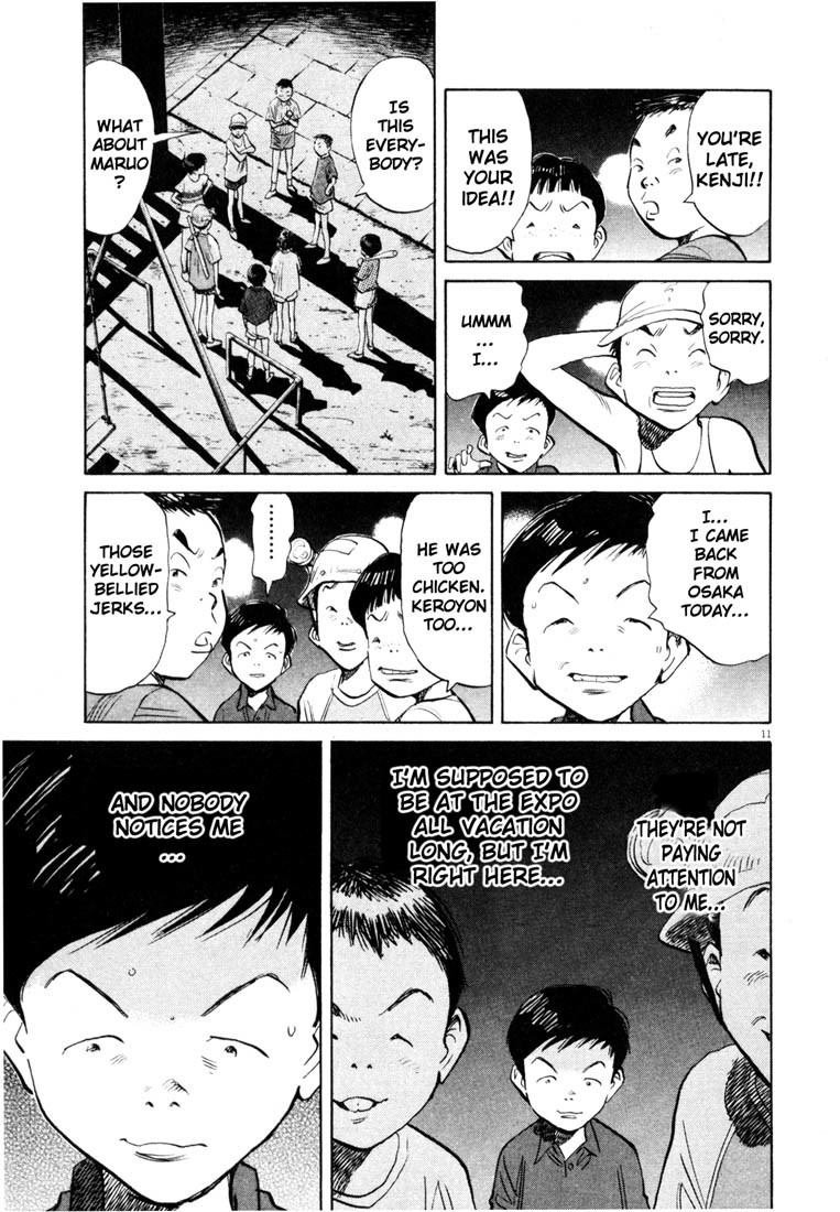 20th Century Boys Chapter 174 page 11 - Chapter 174: The Real Hanging Hill