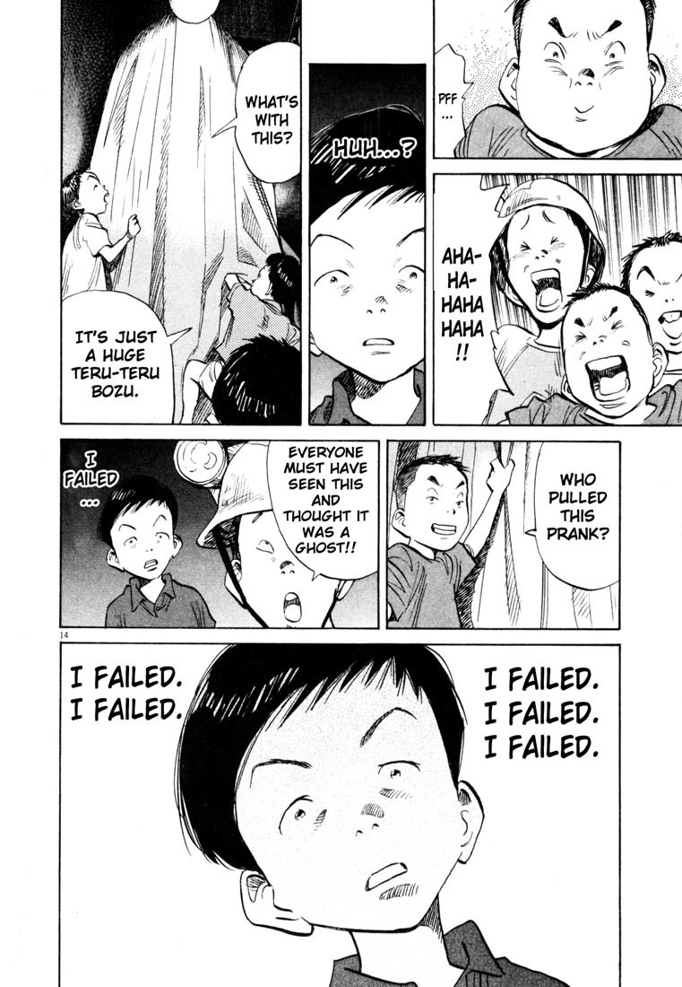 20th Century Boys Chapter 174 page 14 - Chapter 174: The Real Hanging Hill