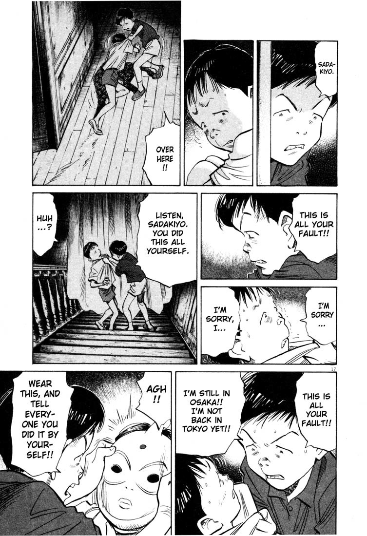 20th Century Boys Chapter 174 page 17 - Chapter 174: The Real Hanging Hill