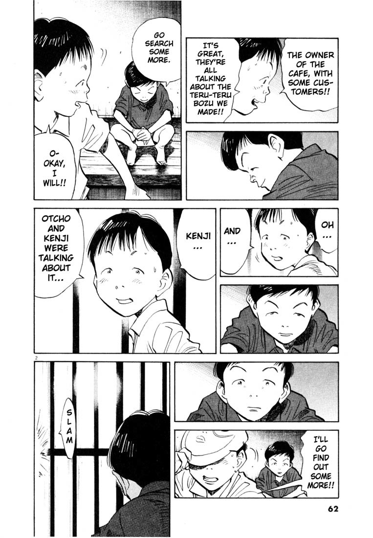 20th Century Boys Chapter 174 page 2 - Chapter 174: The Real Hanging Hill