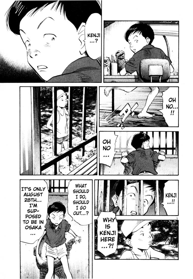 20th Century Boys Chapter 174 page 5 - Chapter 174: The Real Hanging Hill