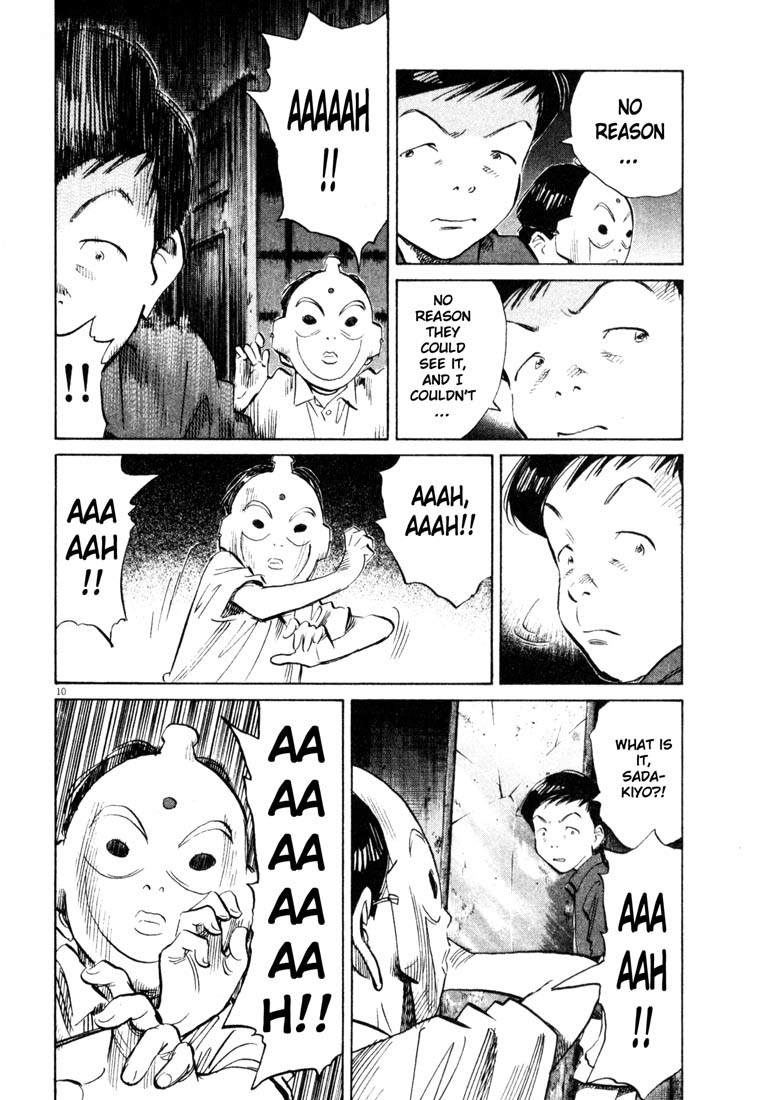20th Century Boys Chapter 175 page 10 - Chapter 175: The Real Ghost