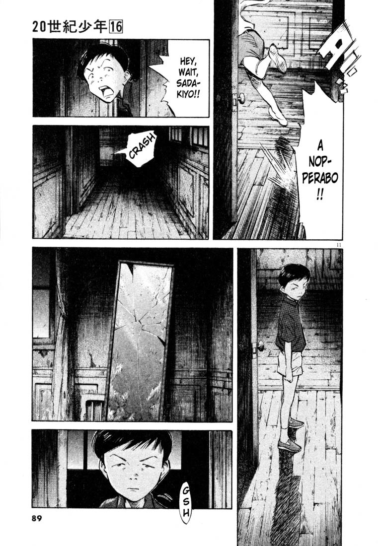 20th Century Boys Chapter 175 page 11 - Chapter 175: The Real Ghost