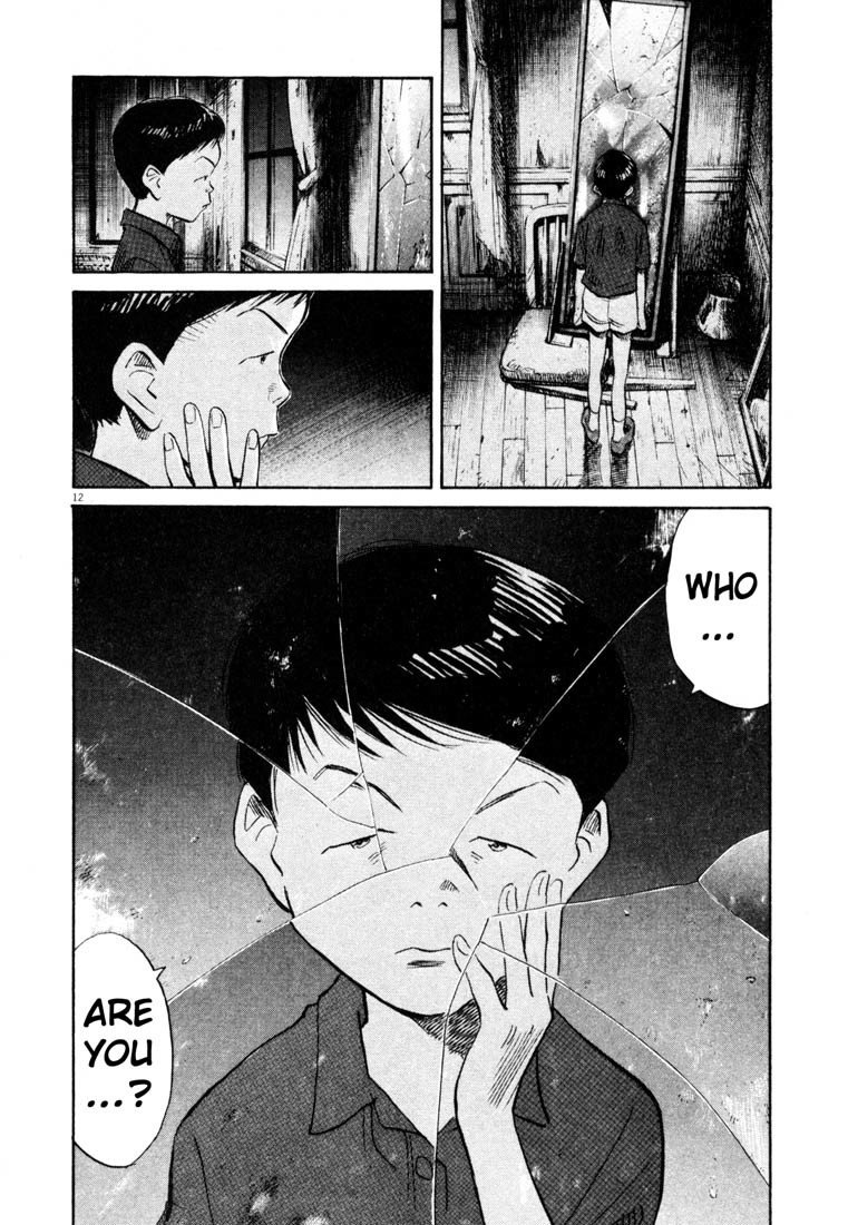 20th Century Boys Chapter 175 page 12 - Chapter 175: The Real Ghost