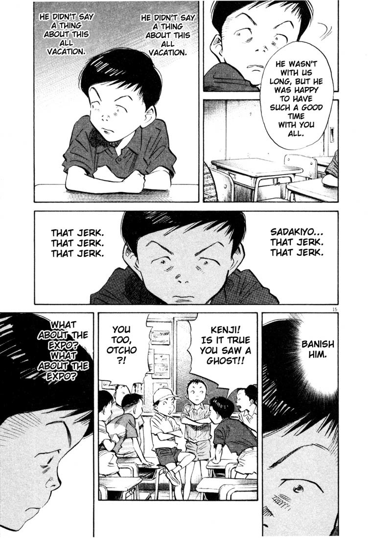 20th Century Boys Chapter 175 page 15 - Chapter 175: The Real Ghost