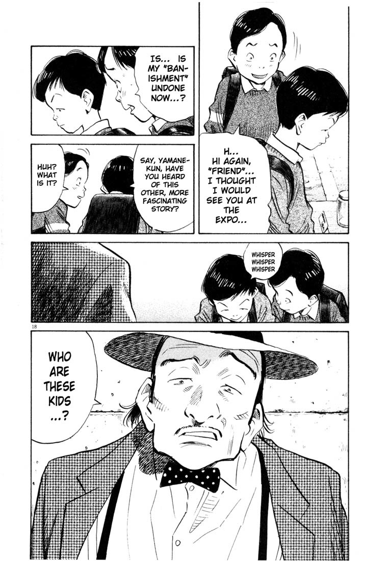 20th Century Boys Chapter 175 page 18 - Chapter 175: The Real Ghost